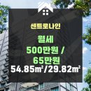 예서건설(주) 이미지