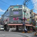 '2030부산도시개발연구소' 강의장, 찾아오시는 길 - 2030사랑방