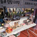 몽뜰리에 | [공지] 은혜로운 2024년의 몽뜰리에! 카카오뱅크와 성수동 팝업스토어 협업으로 역대 커리어 갱신했어요👍