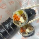 찰스숯불김밥 네이버블로그