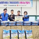 남광주서비스 기아오토큐(주) 이미지