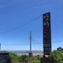 장터밥상 이미지