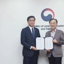 함양(대전) 이미지