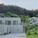 씽씽 자동차정비 | 봉화 | 백두대간 속 자연과 함께_봉화감성숙소 대정연가 :: 힐링과 휴식(Feat. 국립수목원)