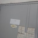 남동54 이미지