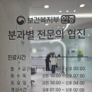 심미치과기공소 | 강남 라미네이트 상담 후기 직접 다녀온 연예인 치과 방문기