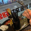 투다리광흥창점