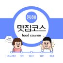 정훈축산 이미지