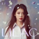 ‘아이유(IU)’ 정규 5집 ＜LILAC＞ 발매 안내 이미지