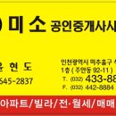 레포츠당구장 이미지