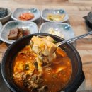 하모리-48 이미지