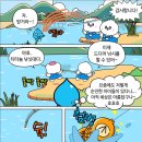 의림지-06 이미지