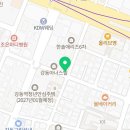 GS25성내타운점