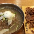 육쌈냉면 이미지