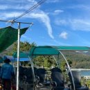 스테이 느긋하게 이미지