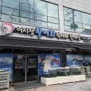 싱싱회판매장 | 입에 착 붙는 모듬 숙성회와 싱싱한 갑오징어회! '어시장활어회 직거래 판매장' 솔직후기 (주문 꿀팁 포함)