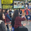 병원동행매니저양성과정 이미지