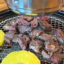 소통 | 시흥 소고기 회식 가성비 한우 맛집 소통한우 꽃등심 후기