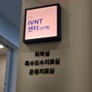 지에스25 영무비트타운점 | 3월 일상 : 25년 1분기 방탈출 모임 앤나 놀고먹기