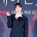 이열음 카카오 검색결과