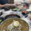 대촌한우곰탕숯불갈비 이미지