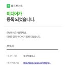 청산애드