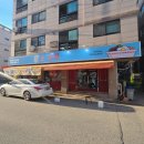 상림로 | 구미 사곡 중국집 오성루 가성비 좋은 세트 메뉴