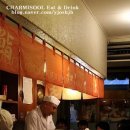 동경스시 이미지