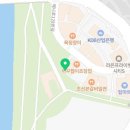 진주왕발통&유로휠진주점 네이버블로그
