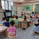 한솔기장유치원 이미지