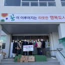 소담공방협동조합 이미지