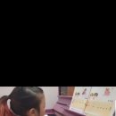 다미음악학원