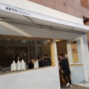 키토익스프레스