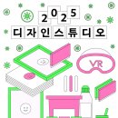 경기환경기술