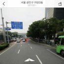 건대역 버스 추가 상황(기사측) 이미지