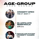 크로스핏 하이퍼 이미지