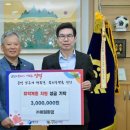 주식회사 예원 이미지