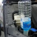 오토오아시스 수완셀프점 이미지