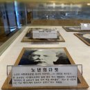 한국교회이기풍선교기념관 이미지