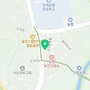 얼음골축산물판매장
