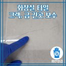 과천대로1길 네이버블로그