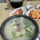 먹고 또 먹고 네이버블로그