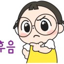 황가네야채 이미지