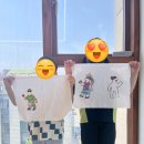 쥬트서래마을아뜰리에학원 | 아동미술학원 추천 쥬트서래마을아뜰리에