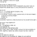 아산시-2024-011 이미지