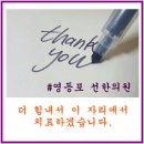 구로-구로-구로-847 이미지