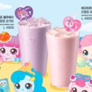 이디야커피당진 - 당진시 북문로1길 22 | 이디야커피당진