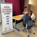 오이도문화복지센터 이미지