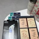 (주)태리네트웍스인천 | [임신 기록7] 임신 16주~17주 차의 기록: 임신 중 이사하기, 개학