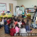 은성푸드 이미지